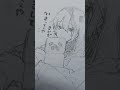 脅威詰め #shorts #wrwrdイラスト