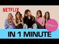 Barracuda Queens in 1 minute