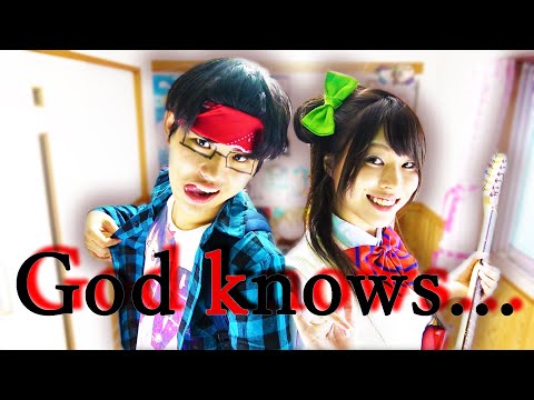精密採点99点の女がGod knows...を歌ってみた【初投稿】