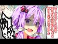 ピーピングされても吹き飛ばす黄金櫃オルフェゴール【遊戯王MD】
