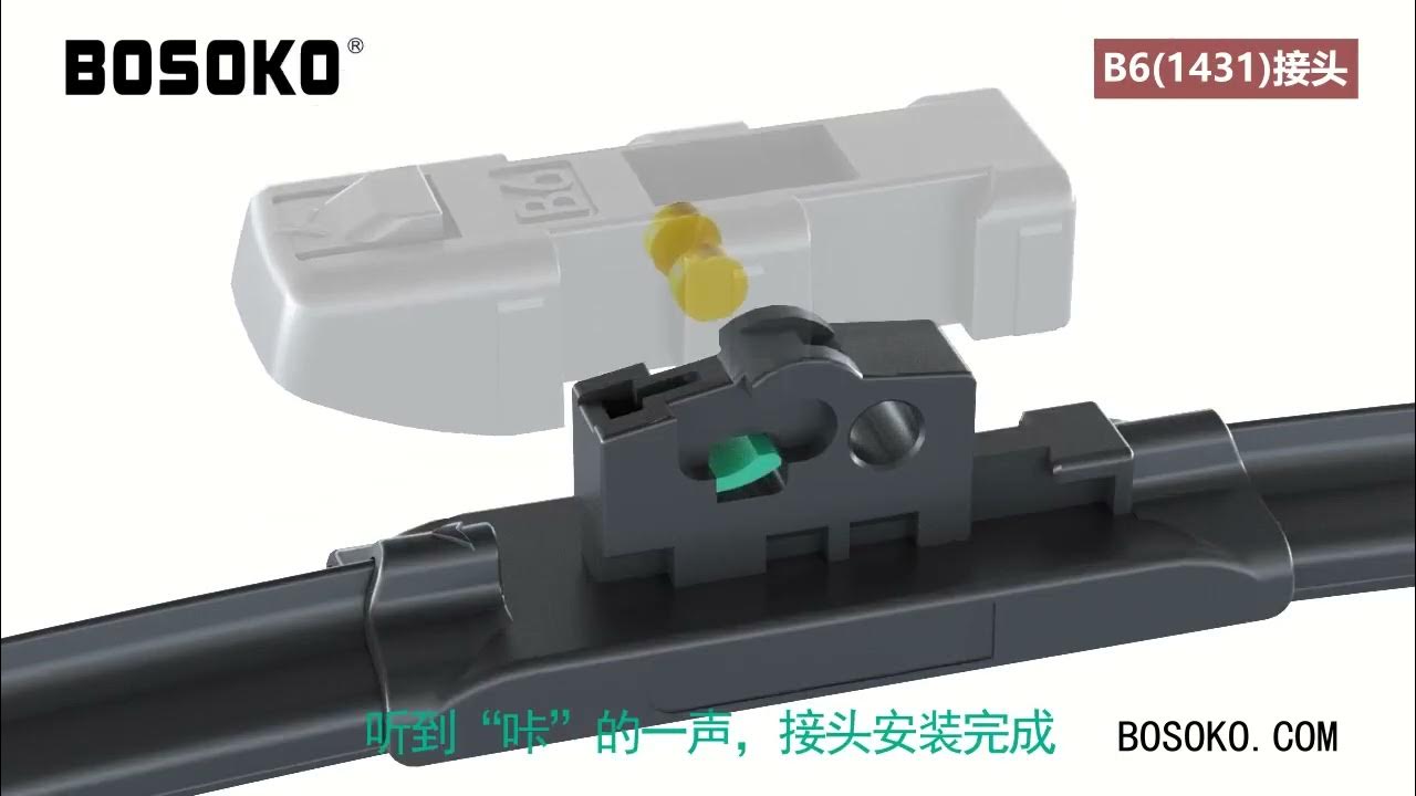 Installing Bosoko Wiper Blades with B61431(3212830) YouTube