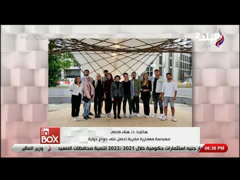 ابداع بألياف القش هناء ضاحي تكشف تفاصيل تصميمتها المعمارية بمخلفات القش والكتان