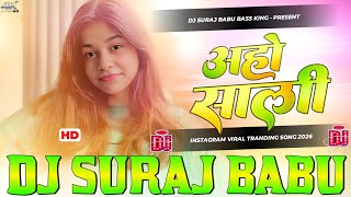 arvind akela kallu     wedding Special Song  Dj Remix Bhojpuri Song 2026 