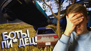 Лучшие БОТЫ, лучший тюнинг авто | Super Street The Game - симулятор пи*дЕца! Лучшие БОТЫ, лучший тюнинг авто | Super Street The Game - симулятор пи*дЕца!
