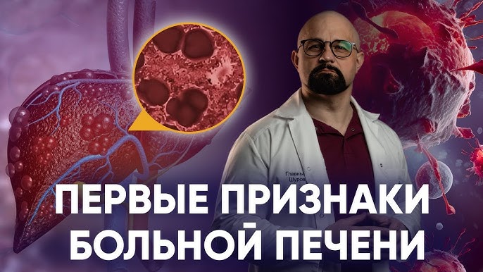 Пәк қызға жыныстық зорлық көрсету