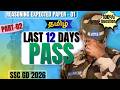 Last 12 Daysல SSC GD Pass ஆகலாமா? 😳 Strategy + Reasoning Questions 🔥| PART 2 |