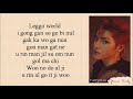 NCT U - BOSS (EASY LYRICS)