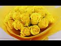     476 باقة ورود صفراء رقم476
