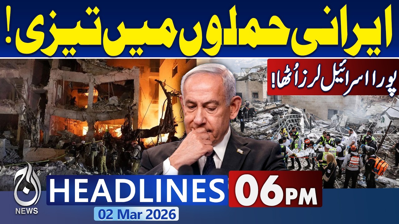 Iranian Drone Attack Hits Saudi Refinery | US-Israel Iran War | Tel Aviv Attacks | 6PM Headlines