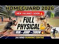 Homeguard Physical 2026 🔥 Running + Jump + Shot Put Full Practice
