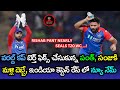ICC T20 WORLD CUP How Rishabh Pant almost nailed his T20 World Cup spot with a blinder