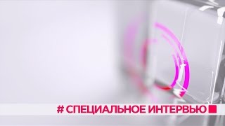 Специальное интервью с Дмитрием Кайгородовым о новом облике Химок