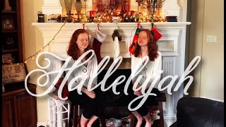 Hallelujah (Acapella Version) - Carrie Underwood and John Legend【Cover】