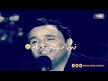 ايامي بقت من غيرك ماليها الويل ايامي بقت من غيرك ماليها الويل