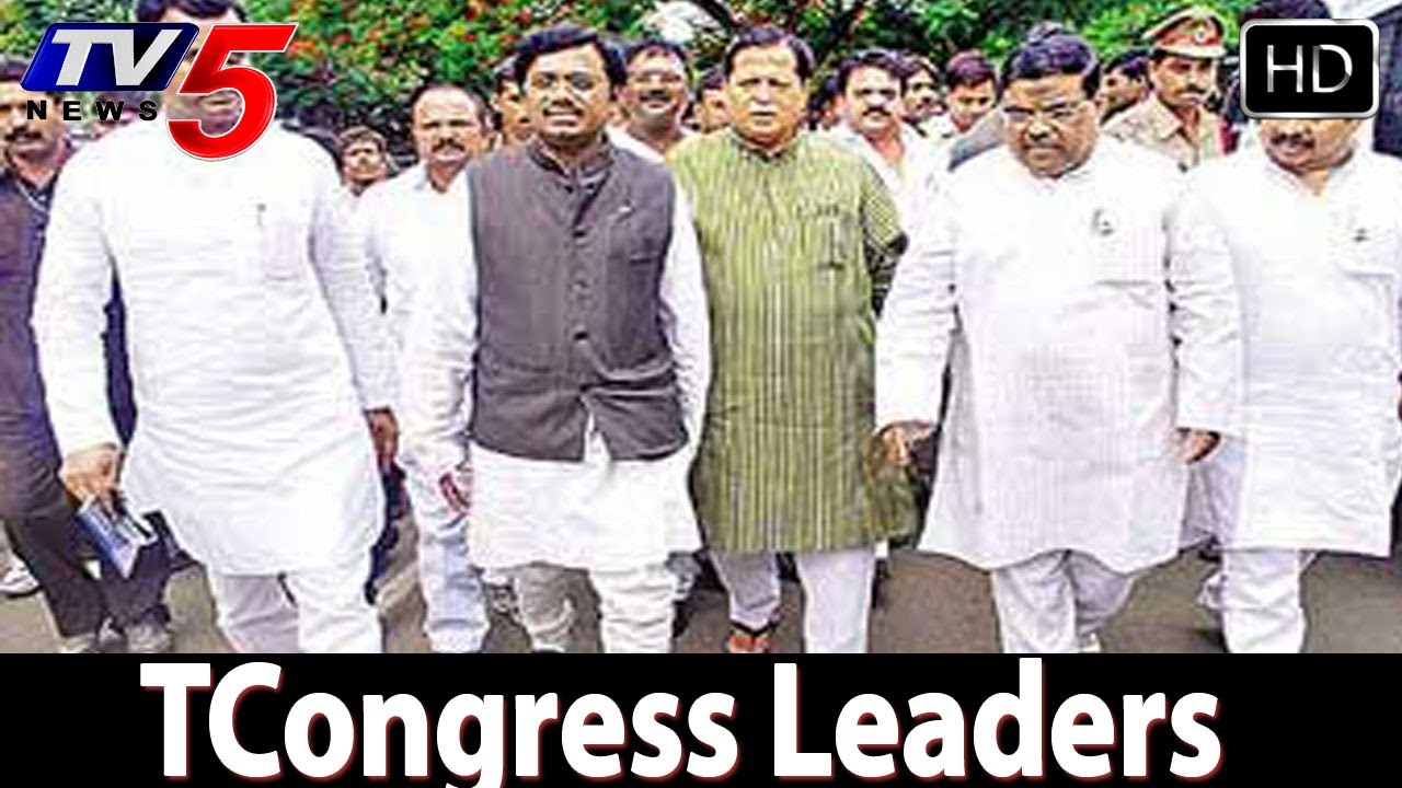 TCongress Leaders Fire On CM Kiran  - TV5
