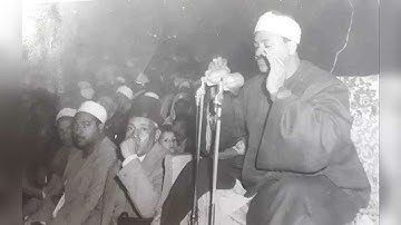 رائعة سورة يس النادره من اذاعة الكويت للشيخ عبد الباسط عبد الصمد 1980