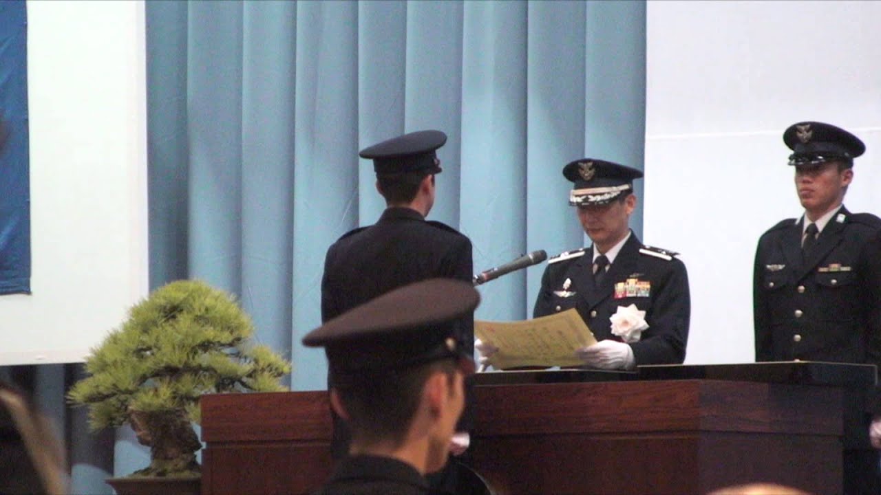 第67期航空学生　卒業式　修了証書授与