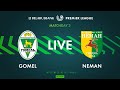 LIVE | Gomel – Neman | Гомель — Неман