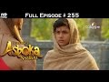 Chakravartin Ashoka Samrat - 18th January 2016 - चक्रवतीन अशोक सम्राट - Full Episode(HD)