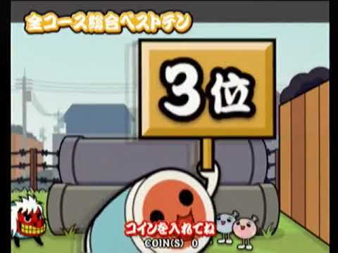 太鼓の達人12　デモムービー