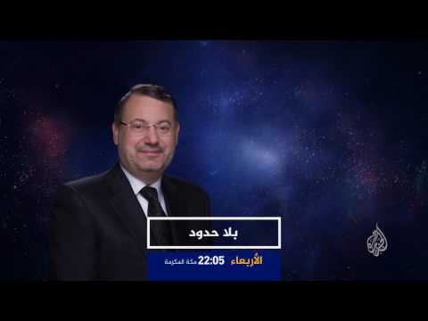 برومو بلا حدود