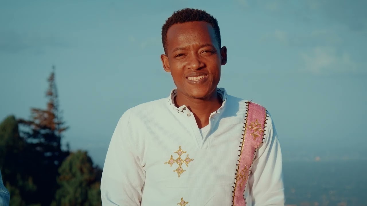 HAILE BOGALE ANGULANEY OFFICIAL VIDEO