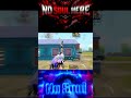 MASTI TO DHEKO MERA..🤫. #shorts#viral#gaming#trend#bgmi#pubg#trending#reels