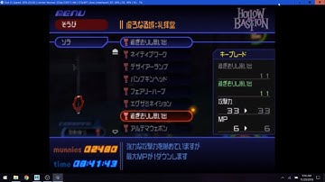 HyperCrown v 0.1.1 Custom Weapon Tutorial