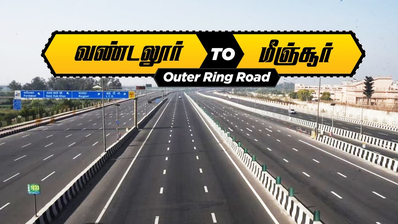 Chennai | Inner | Bypass | Outer | Peripheral Ring | Elevated & Expressway  Road updates | Page 411 | SkyscraperCity Forum