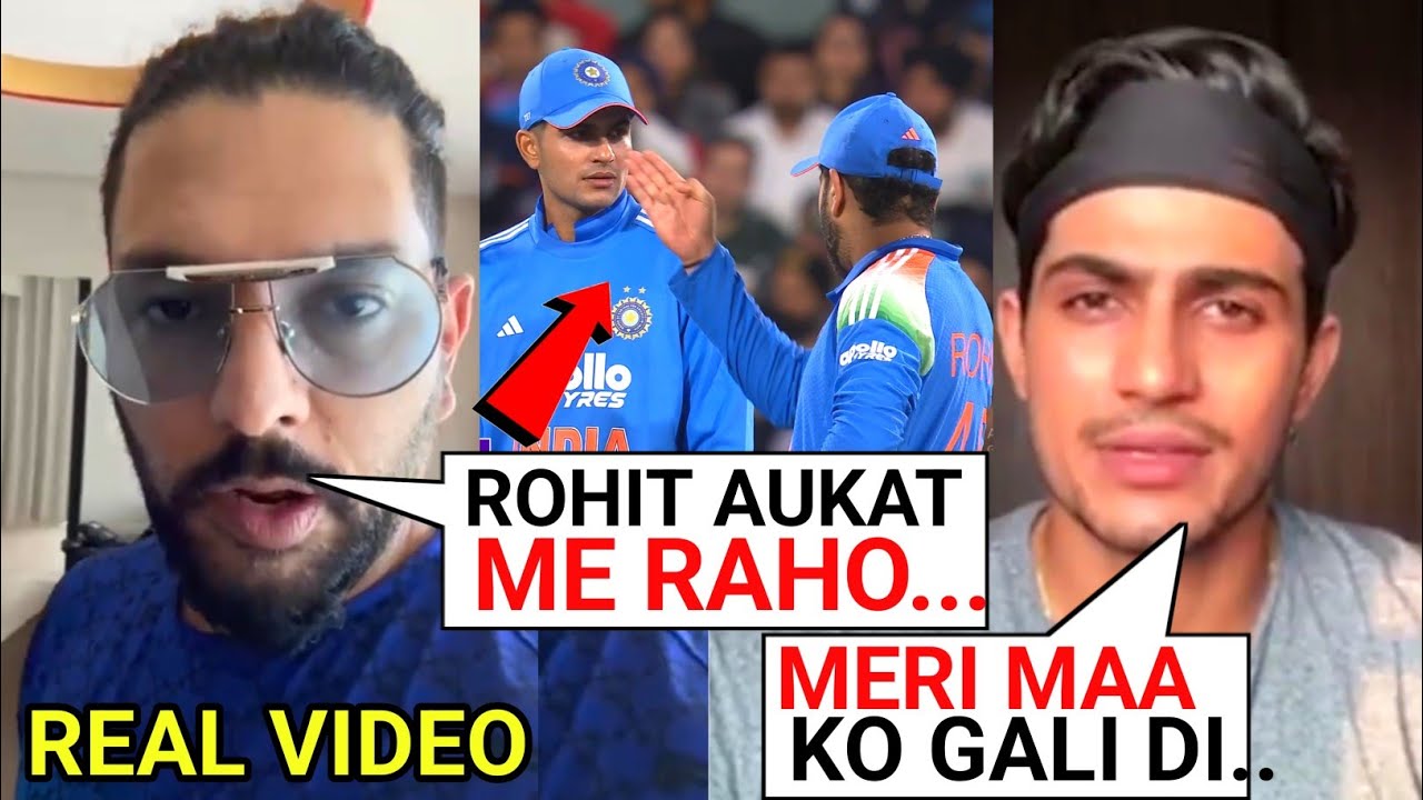 Shubman Gill Late Night Video Call With Yuvraj Singh After Rohit Scolding Him After Lost Series 