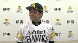 ソフトバンクホークス 工藤公康 監督インタビュー 20150517 - YouTube