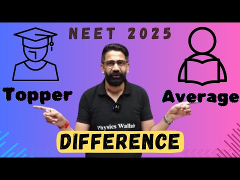 Difference B/W a TOPPER & AVERAGE Student⁉️⚠️ Change Your Mindset 😱# ...