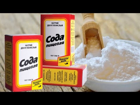 სოდის გამოყენების 16 წესი, რომელიც ყველას გამოადგება! ნეტავ აქამდე მცოდნოდა