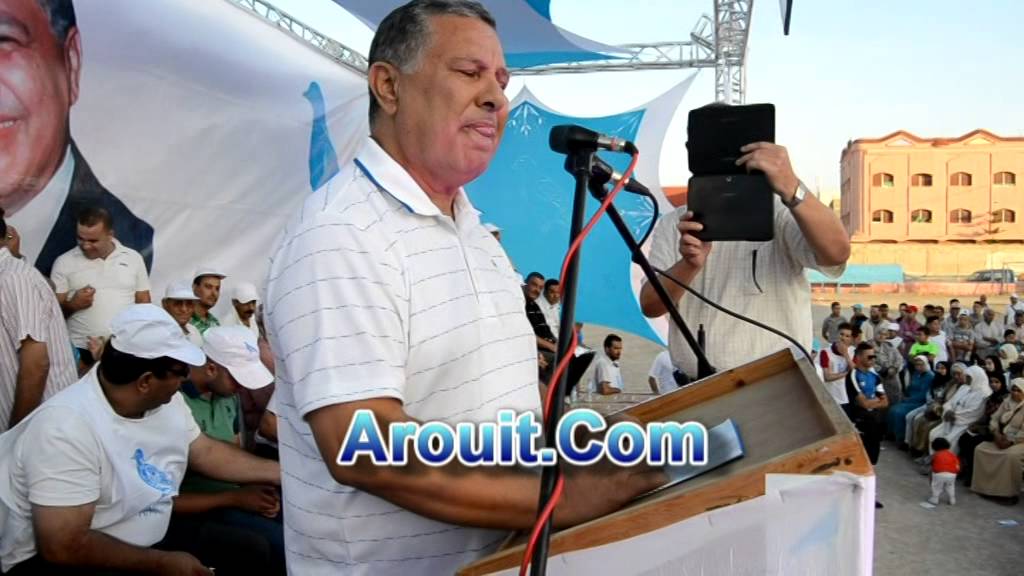 كلمة السيد مصطفي المنصوري في التجمع الخطابي