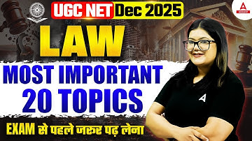 UGC NET Law | UGC NET Law 20 Important Topics By Diksha Ma