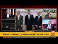 İsrail-Lübnan "Doğrudan Müzakere" Dedi! İşte O Görüşmenin Detayları...