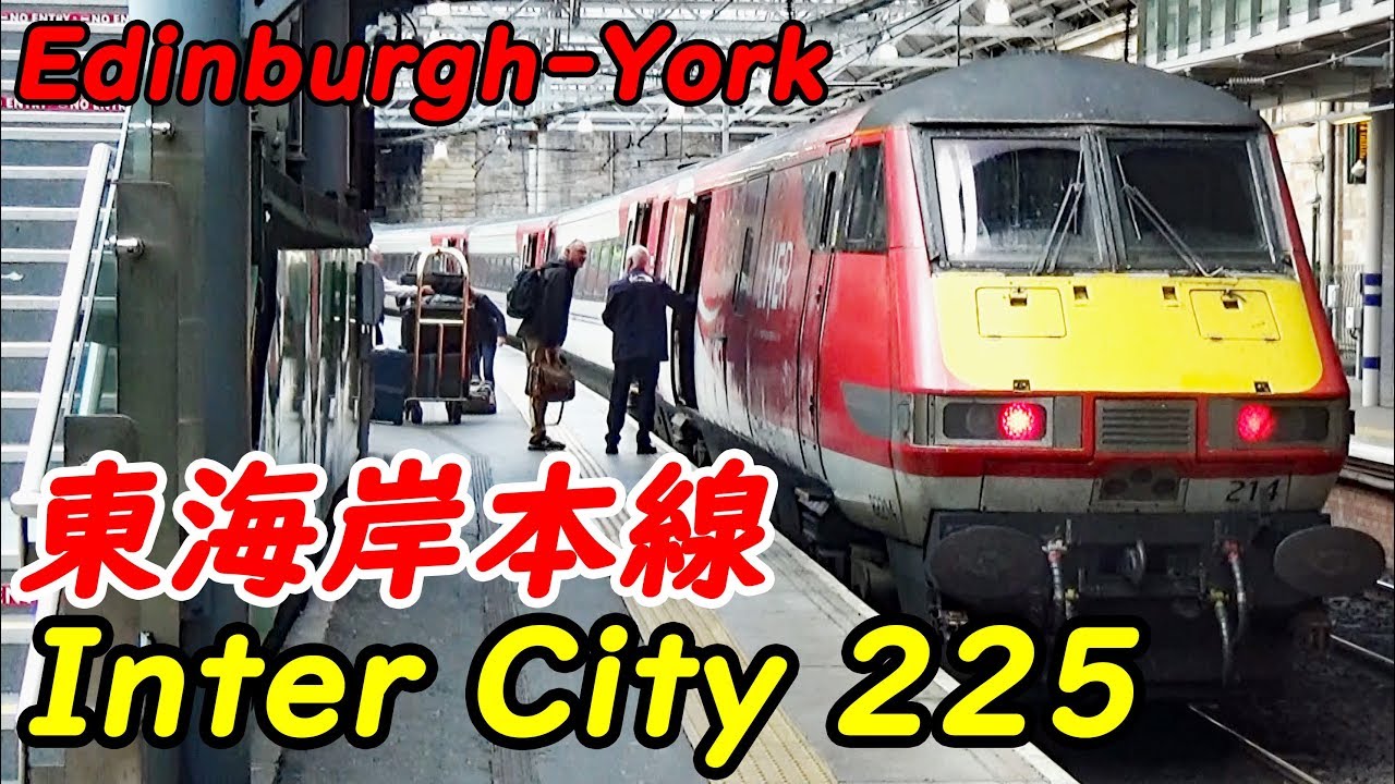 鉄道線路土木用語におけるアメリカ英訳、イギリス英訳、ドイツ訳、フランス訳のセット 鉄道線路土木用語におけるアメリカ英訳、イギリス英訳、ドイツ訳