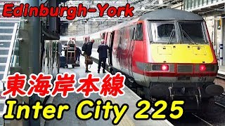 鉄道線路土木用語におけるアメリカ英訳、イギリス英訳、ドイツ訳、フランス訳のセット 鉄道線路土木用語におけるアメリカ英訳、イギリス英訳、ドイツ訳
