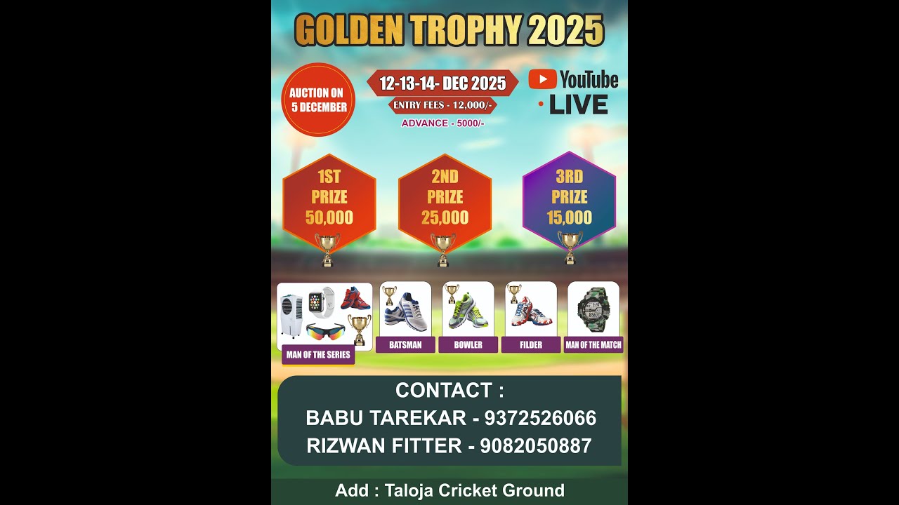 Auction Ceremony | Golden Trophy - 2025 | Taloja