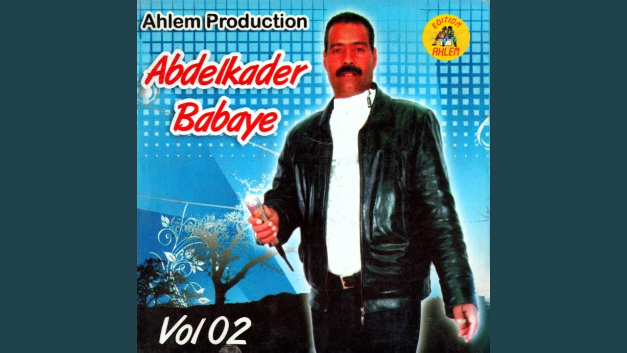 Raha Nedmete Rafdate Telephone