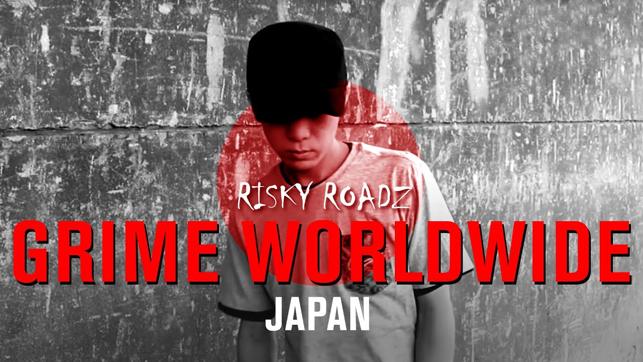 GRIME WORLDWIDE EP3 JAPAN- CATARRH NISIN