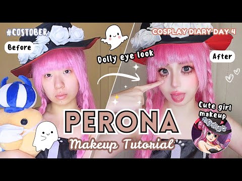 Perona Cosplay Makeup 👻 Spooky-Cute Dolly Eyes 💕 Easy Cute Halloween Look Tuto | Cosplay Diary DAY 4