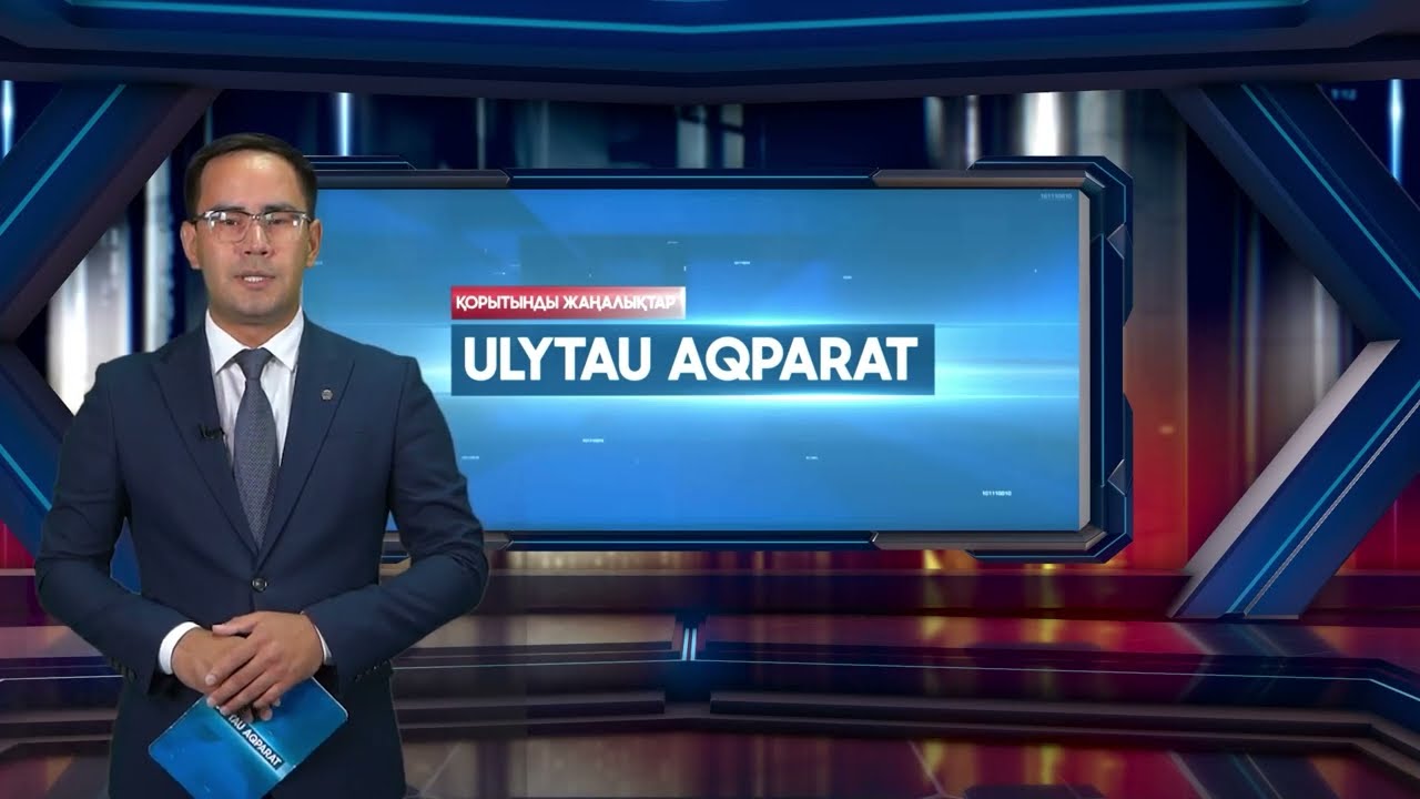Төтенше жағдайлар департаменті ескертеді