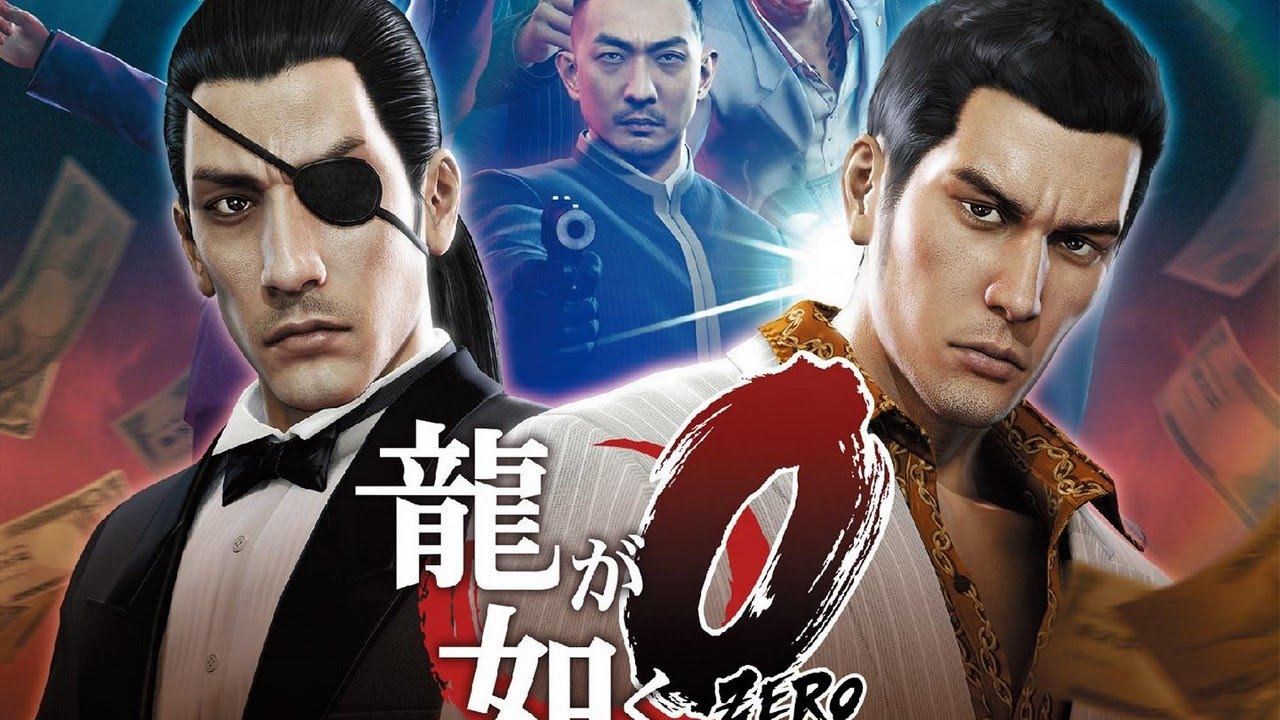 閒聊 原來人中之龍都是真der 看板playstation 批踢踢實業坊 閒聊 原來人中之龍都是真der 看板playstation 批踢踢實業坊