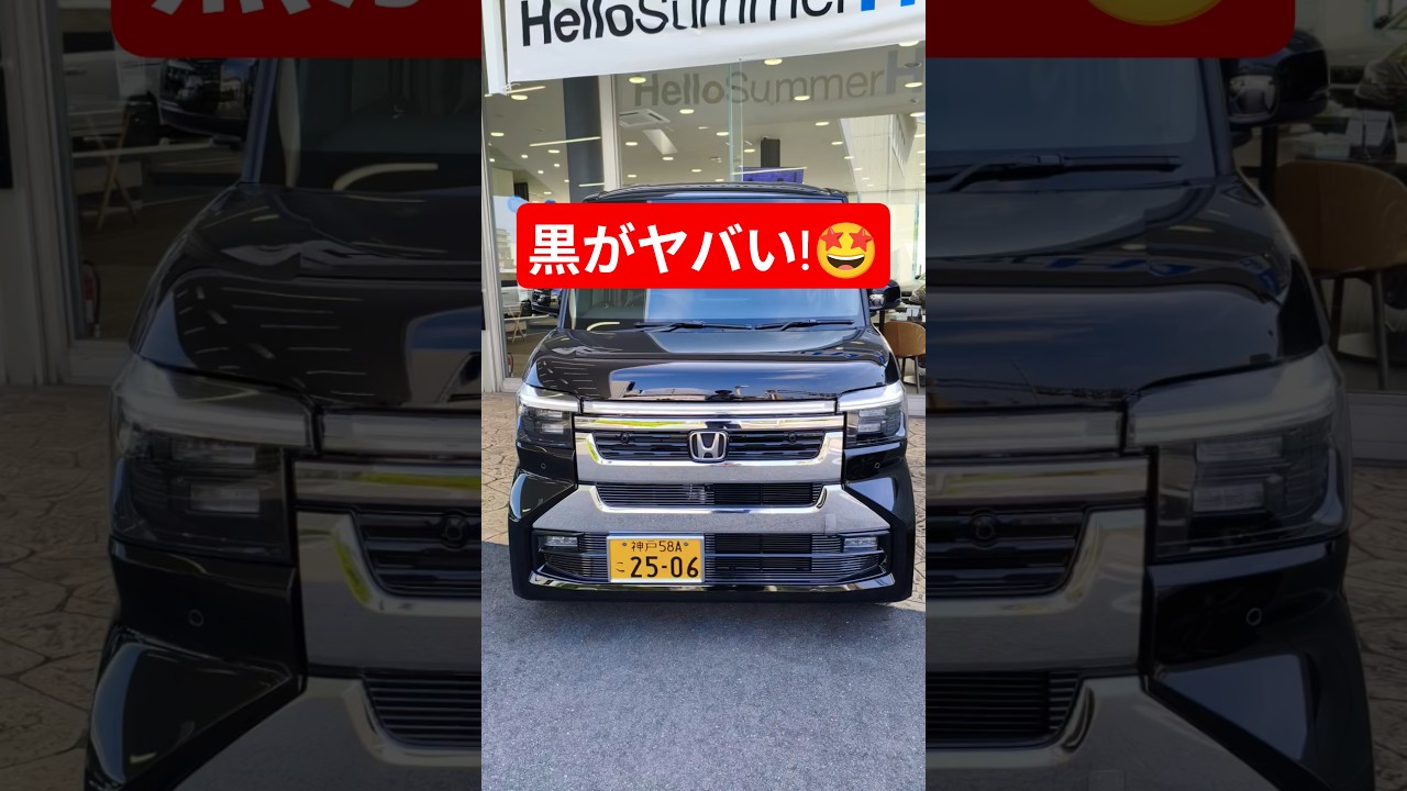 【絶対惚れる】新型N-BOXオラオラ感No.1!カスタムとブラックの相性が抜群!2026 New N-BOX CUSTOM TURBO(JF5) マイナーチェンジ#nbox #shorts