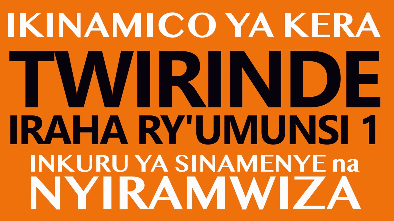 Ikinamico Twirinde Iraha ry'umunsi umwe | Inkuru ya Sinamenye na Nyiramwiza | Ikinamico ya kera