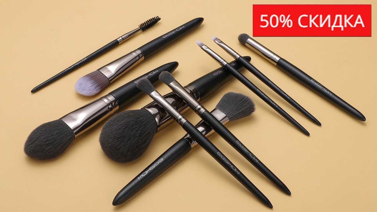 Набор из 10 кистей для макияжа Eigshow Украина - VEGAN BRUSH KIT LIGHT GUN BLACK