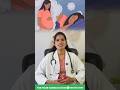 Get pregnant with in 3 months | How to get pregnant fast? கர்ப்பம் எளிதில் தங்க #shorts Dr.S.Aswini
