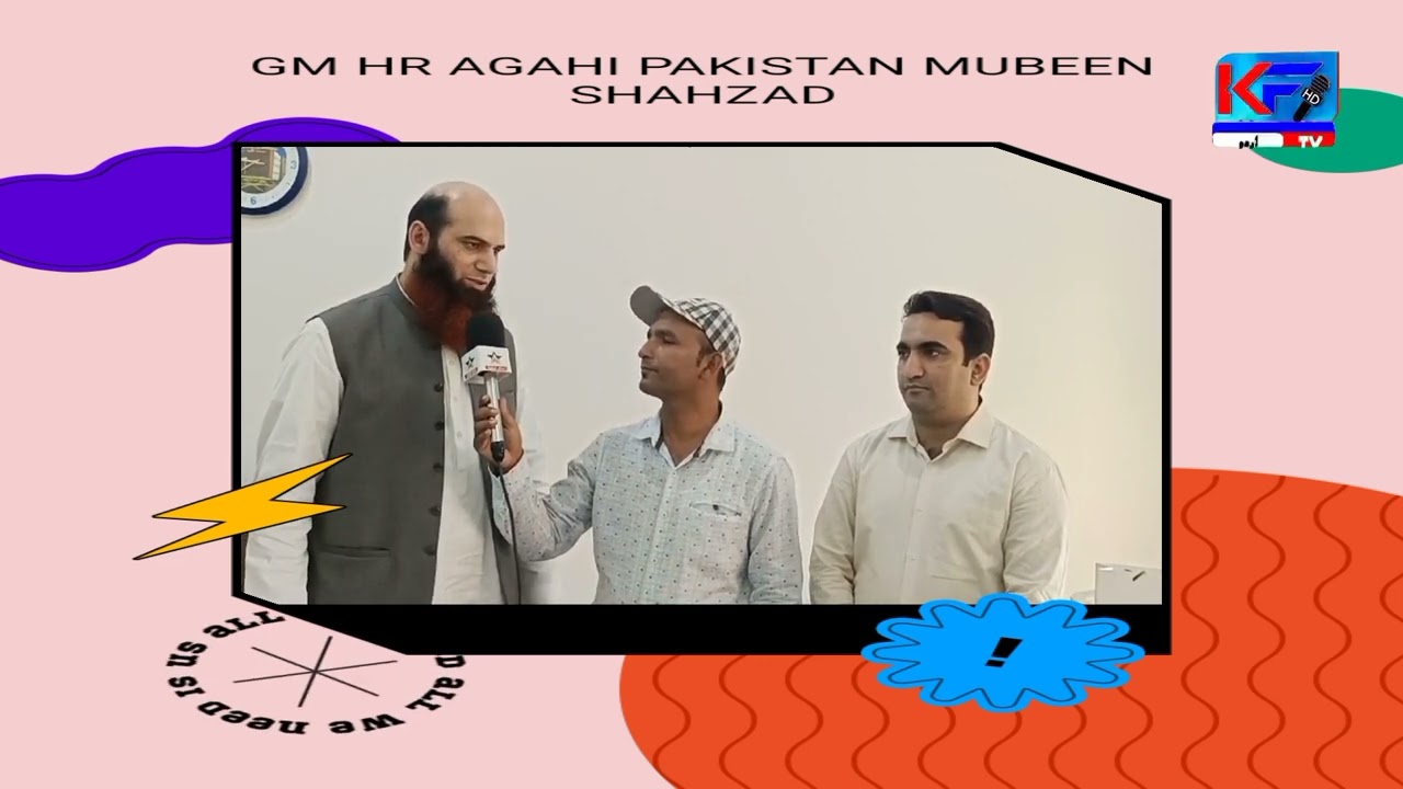 GM HR AGAHI PAKISTAN MUBEEN SHAHZAD COMES TO CUI VEHARI CAMPUS CONDUCT THE INTERVIEWS TO PROVIDE THE