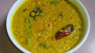 এইভাবে মুগ ডাল রান্না করলে সবাই চেটেপুটে খাবে | Mug daler recipe | moong dal ranna | mug dal